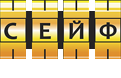 Автоломбарды в Павлодаре