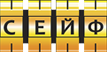 Автоломбард Павлодар