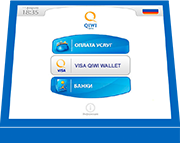 Автоломбарды в Уральске